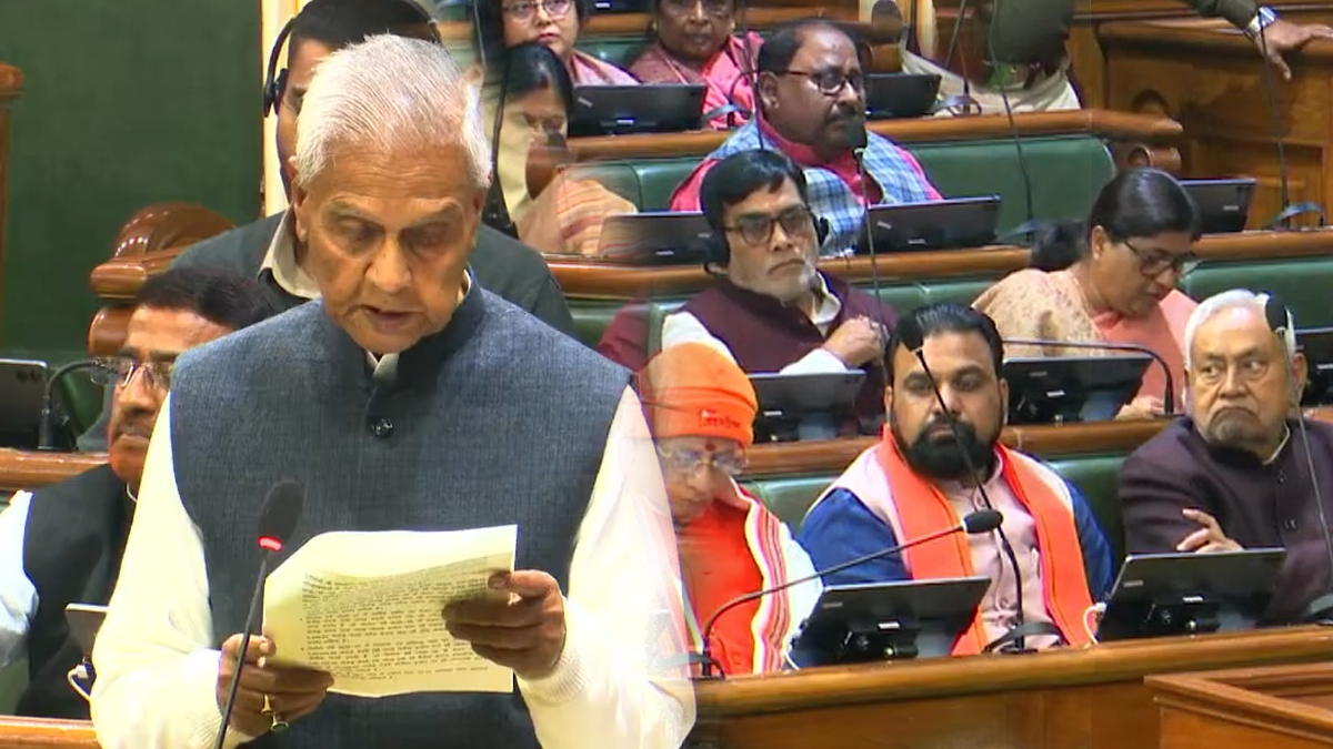 Bihar Finance Minister Bijender Prasad Yadav presenting Budget 2026-27 in Bihar Vidhan Sabha.